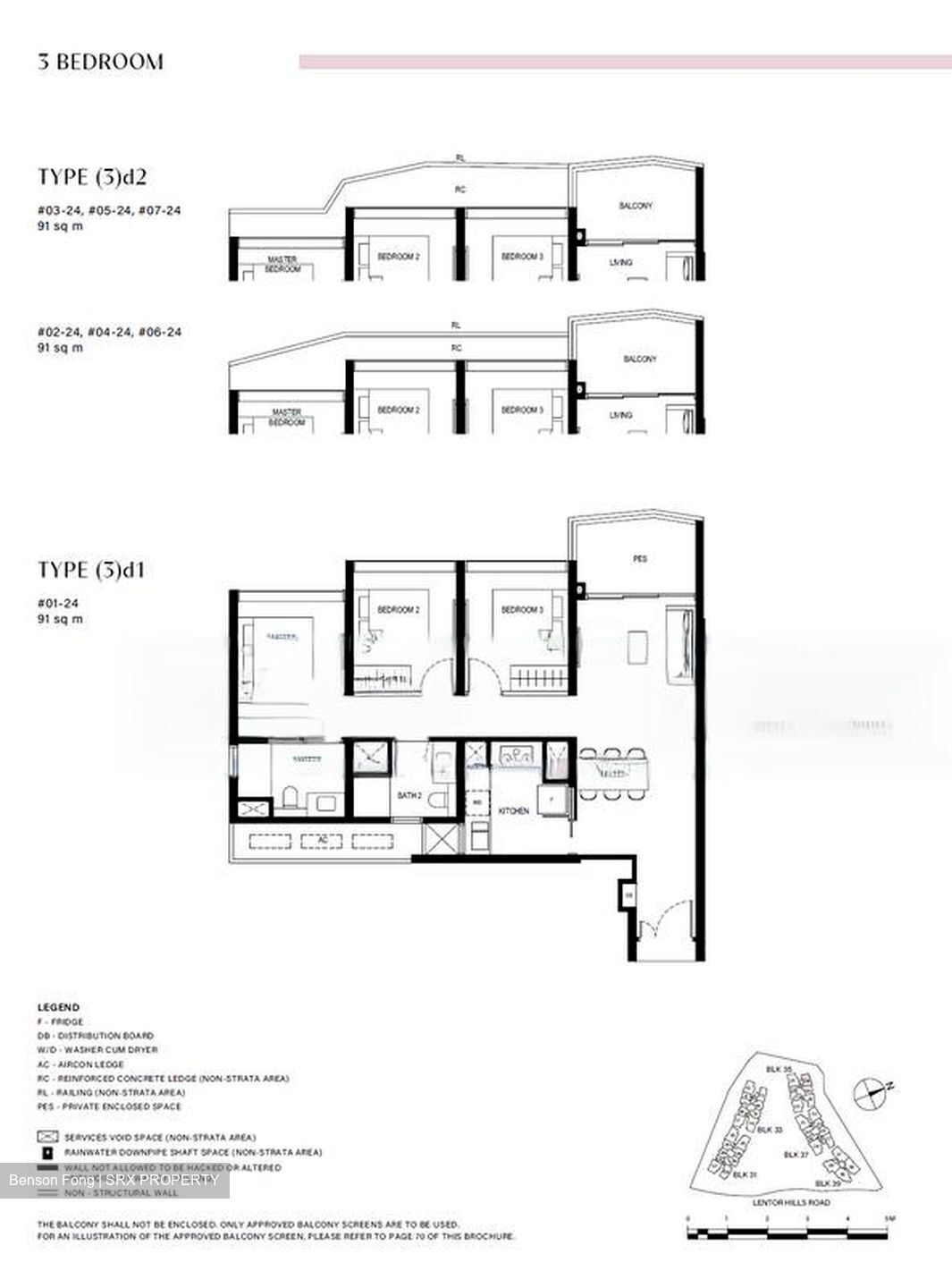 Lentor Mansion (D26), Apartment #429411571